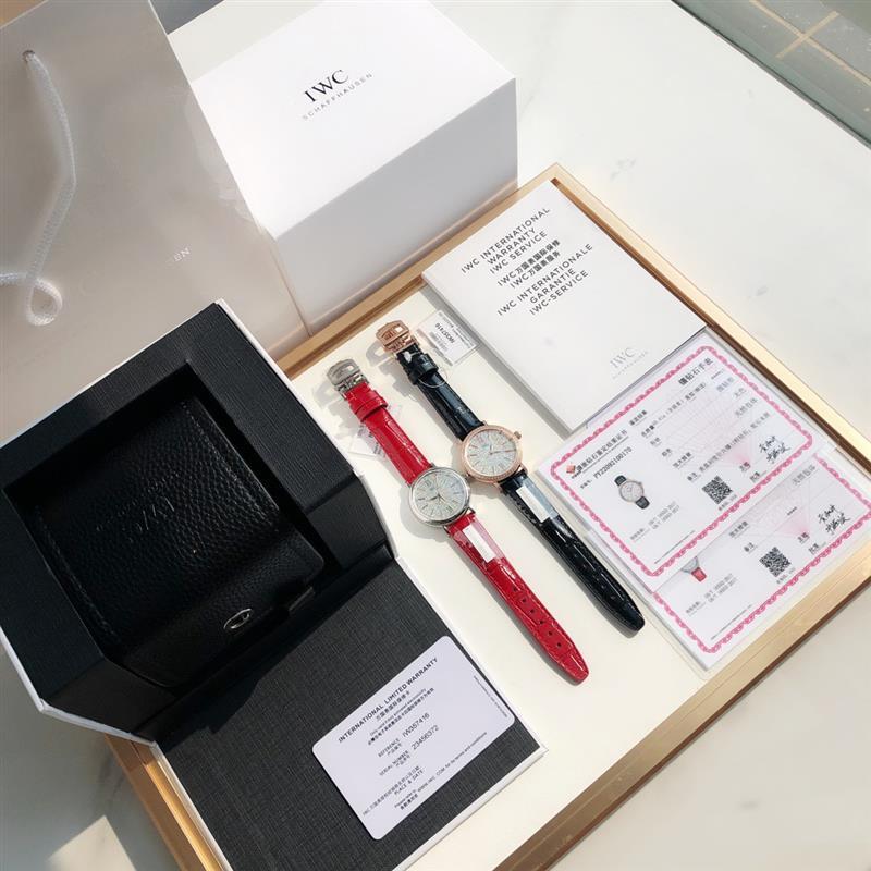 202457162514709 2600